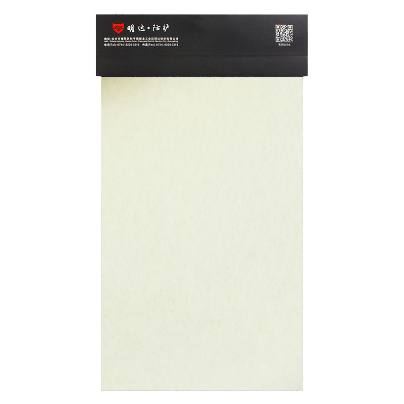 Meta-Aramid Felt Sound Insulation & Vibration Damping Material for Data Centers & Computer Rooms